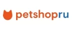 Petshop.ru: Ветпомощь на дому в Махачкале: адреса, телефоны, отзывы и официальные сайты компаний