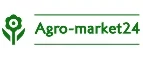 Agro-Market24: Акции и скидки на организацию праздников для детей и взрослых в Махачкале: дни рождения, корпоративы, юбилеи, свадьбы
