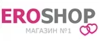 Eroshop: Магазины музыкальных инструментов и звукового оборудования в Махачкале: акции и скидки, интернет сайты и адреса