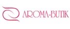 Aroma-Butik: Скидки и акции в магазинах профессиональной, декоративной и натуральной косметики и парфюмерии в Махачкале