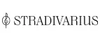 Stradivarius: Магазины мужской и женской одежды в Махачкале: официальные сайты, адреса, акции и скидки