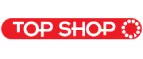 Top Shop: Магазины спортивных товаров, одежды, обуви и инвентаря в Махачкале: адреса и сайты, интернет акции, распродажи и скидки