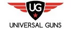 Universal-Guns: Магазины спортивных товаров Махачкалы: адреса, распродажи, скидки