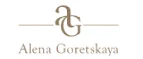 Alena Goretskaya: Детские магазины одежды и обуви для мальчиков и девочек в Махачкале: распродажи и скидки, адреса интернет сайтов