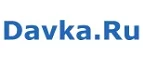 Davka.ru: Скидки и акции в магазинах профессиональной, декоративной и натуральной косметики и парфюмерии в Махачкале