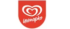 Инмарко: Акции службы доставки Махачкалы: цены и скидки услуги, телефоны и официальные сайты