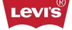 Levi's: Магазины мужского и женского нижнего белья и купальников в Махачкале: адреса интернет сайтов, акции и распродажи
