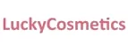 LuckyCosmetics: Скидки и акции в магазинах профессиональной, декоративной и натуральной косметики и парфюмерии в Махачкале