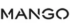 Mango: Магазины мужской и женской обуви в Махачкале: распродажи, акции и скидки, адреса интернет сайтов обувных магазинов