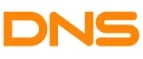 DNS: Распродажи в магазинах бытовой и аудио-видео техники Махачкалы: адреса сайтов, каталог акций и скидок