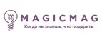 MagicMag: Акции в книжных магазинах Махачкалы: распродажи и скидки на книги, учебники, канцтовары