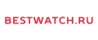 Bestwatch.ru: Скидки в магазинах ювелирных изделий, украшений и часов в Махачкале: адреса интернет сайтов, акции и распродажи