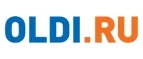 OLDI: Магазины мобильных телефонов, компьютерной и оргтехники в Махачкале: адреса сайтов, интернет акции и распродажи