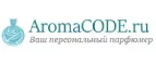 AromaCODE.ru: Скидки и акции в магазинах профессиональной, декоративной и натуральной косметики и парфюмерии в Махачкале
