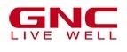 GNC: Магазины спортивных товаров, одежды, обуви и инвентаря в Махачкале: адреса и сайты, интернет акции, распродажи и скидки