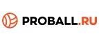 Proball.ru: Магазины спортивных товаров Махачкалы: адреса, распродажи, скидки