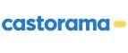 Castorama: Магазины мобильных телефонов, компьютерной и оргтехники в Махачкале: адреса сайтов, интернет акции и распродажи