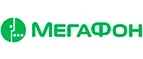 МегаФон: Магазины мобильных телефонов, компьютерной и оргтехники в Махачкале: адреса сайтов, интернет акции и распродажи