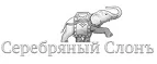 Серебряный слонЪ: Распродажи и скидки в магазинах Махачкалы