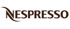 Nespresso: Акции и скидки в кинотеатрах, боулингах, караоке клубах в Махачкале: в день рождения, студентам, пенсионерам, семьям