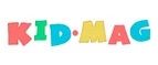 Kid Mag: Магазины игрушек для детей в Махачкале: адреса интернет сайтов, акции и распродажи