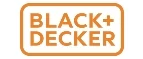 Black+Decker: Магазины товаров и инструментов для ремонта дома в Махачкале: распродажи и скидки на обои, сантехнику, электроинструмент
