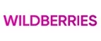 Wildberries: Магазины мужских и женских аксессуаров в Махачкале: акции, распродажи и скидки, адреса интернет сайтов