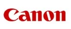 Canon: Магазины мобильных телефонов, компьютерной и оргтехники в Махачкале: адреса сайтов, интернет акции и распродажи