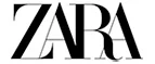 Zara: Скидки в магазинах ювелирных изделий, украшений и часов в Махачкале: адреса интернет сайтов, акции и распродажи