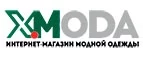 X-Moda: Магазины мужских и женских аксессуаров в Махачкале: акции, распродажи и скидки, адреса интернет сайтов