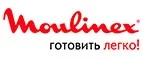 Moulinex: Магазины мобильных телефонов, компьютерной и оргтехники в Махачкале: адреса сайтов, интернет акции и распродажи