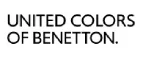United Colors of Benetton: Скидки в магазинах ювелирных изделий, украшений и часов в Махачкале: адреса интернет сайтов, акции и распродажи