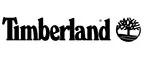 Timberland: Распродажи и скидки в магазинах Махачкалы