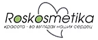 Roskosmetika: Скидки и акции в магазинах профессиональной, декоративной и натуральной косметики и парфюмерии в Махачкале