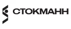 Стокманн: Магазины товаров и инструментов для ремонта дома в Махачкале: распродажи и скидки на обои, сантехнику, электроинструмент
